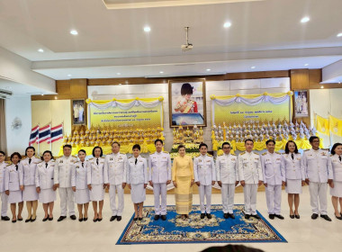 นายชานน วาสิกศิริ ผู้ว่าราชการจังหวัดนครนายก ... พารามิเตอร์รูปภาพ 2